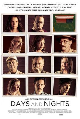 悲喜醉迷情免费观看