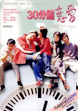 我爱天上人间免费观看