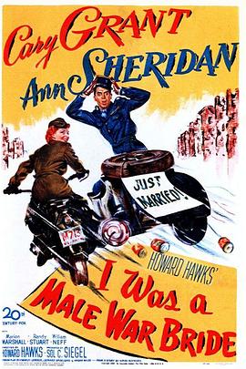 战地新娘免费观看