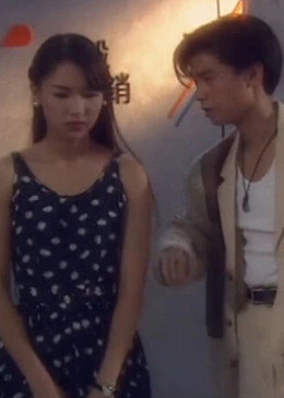 无名份的浪漫免费观看