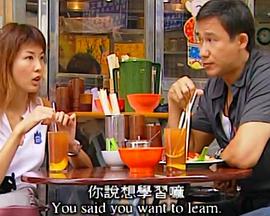 无间英雄免费观看