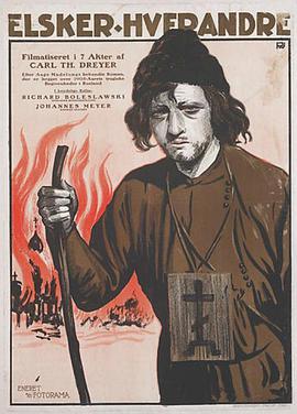 标号人免费观看