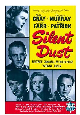 死后余生免费观看