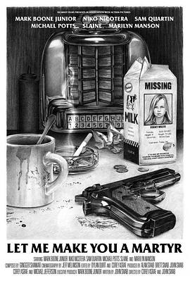 殉道者杀手免费观看