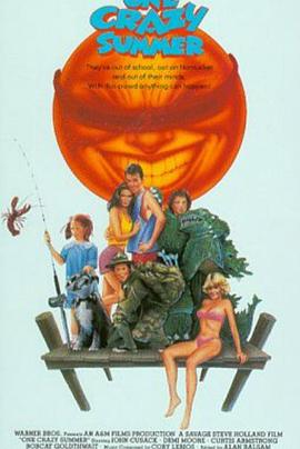 炎夏春色艳无边免费观看