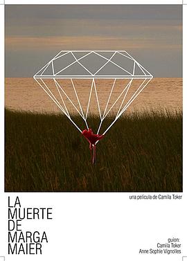 烈血狂沙免费观看