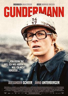 煤工歌手冈德曼免费观看