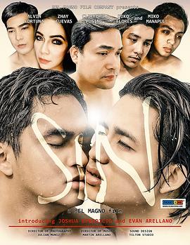 爱无所罪免费观看