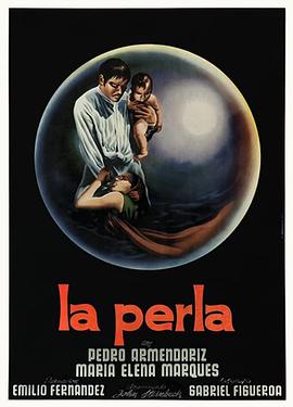 珍珠劫免费观看