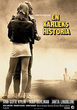 瑞典爱情故事免费观看