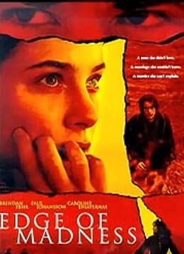 疯狂边缘免费观看