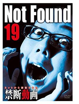 禁断动画 19免费观看