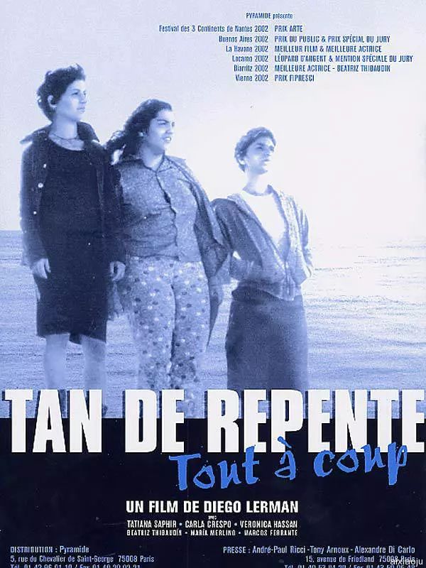 突然之间降临的爱情免费观看