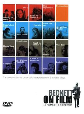 等待戈多免费观看