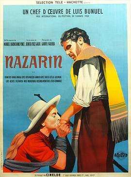 纳萨林免费观看