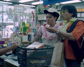 网络迷情免费观看