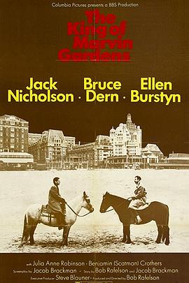 美人迟暮免费观看