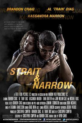 艰难险阻免费观看