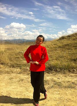 花花尕妹免费观看