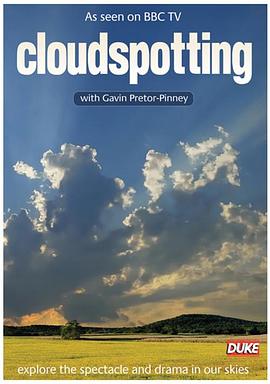 辨认云彩免费观看