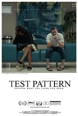 非自愿测试免费观看