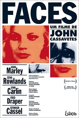 面孔1968免费观看