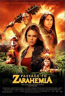 魔幻大森林免费观看