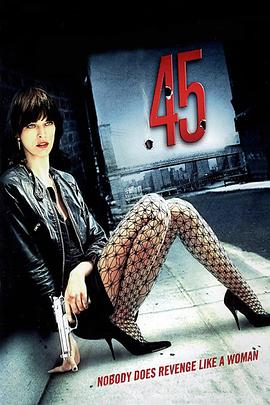 魔鬼交锋免费观看