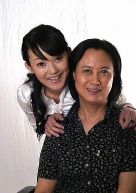 麻辣母女免费观看