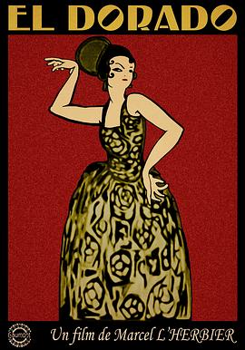 黄金国1921免费观看