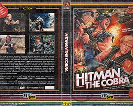 战火连天免费观看