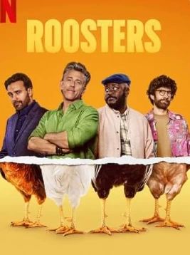 好男不低头免费观看