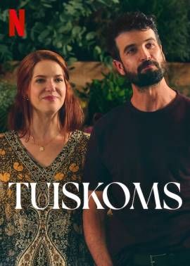 海岸花店免费观看