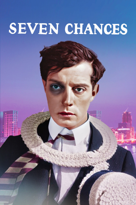 七个机会免费观看