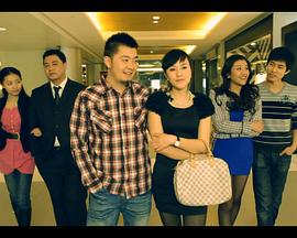 五步七招免费观看