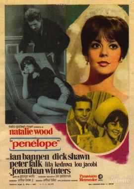 千面佳人免费观看