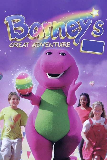 巴尼冒险记免费观看