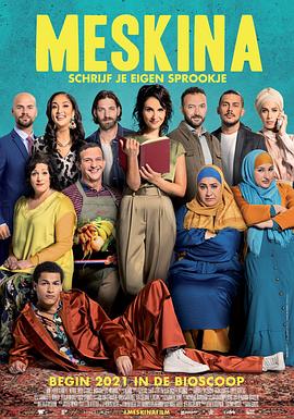 欢乐之舞免费观看