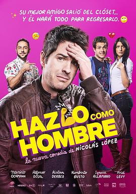 爷们儿点免费观看