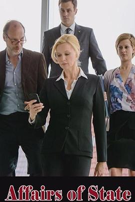 美女总裁免费观看