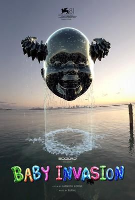 婴儿入侵免费观看