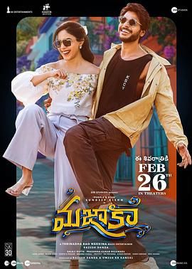 爸 气外露免费观看