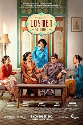 布罗托夫人的旅馆免费观看