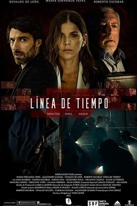 TIMELINE免费观看