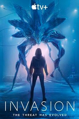 入侵 第三季免费观看