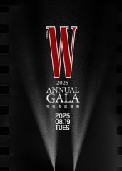 W年度光影盛典免费观看