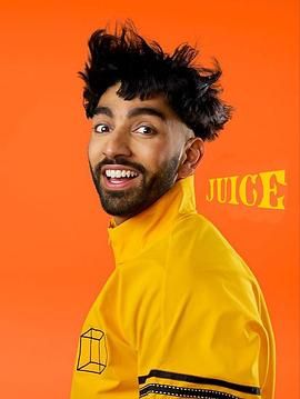 生活多汁味 第一季免费观看