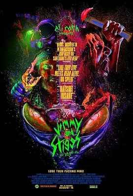 吉米和斯蒂格斯免费观看