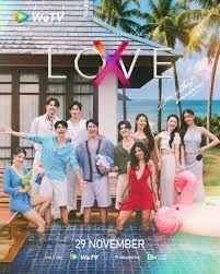 无界限的爱 LOVE